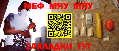 гашиш Бузулук
