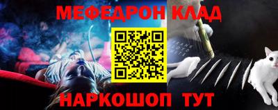 MDMA Будённовск