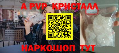 гашиш Бузулук