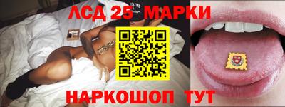 MDMA Будённовск