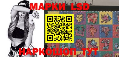 MDMA Будённовск
