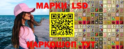 spice Бугуруслан