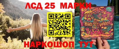 MDMA Будённовск