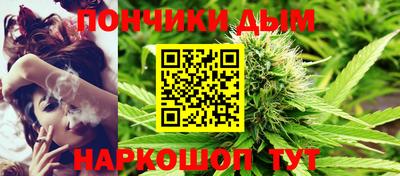 spice Бугуруслан