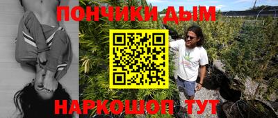 MDMA Будённовск