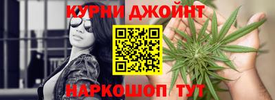 MDMA Будённовск
