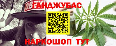 MDMA Будённовск