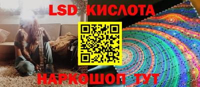 гашиш Бузулук