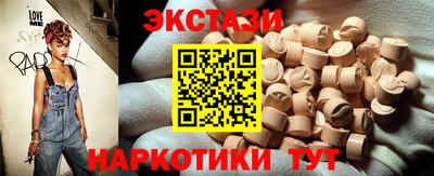 гашиш Бузулук