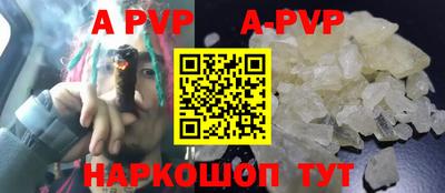 гашиш Бузулук