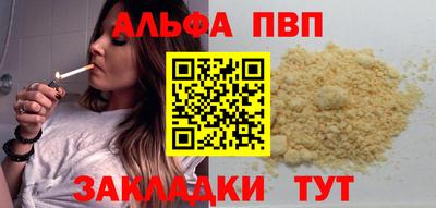 MDMA Будённовск