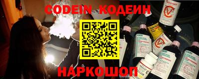 гашиш Бузулук