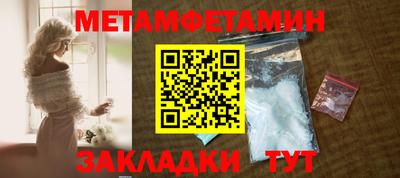 MDMA Будённовск