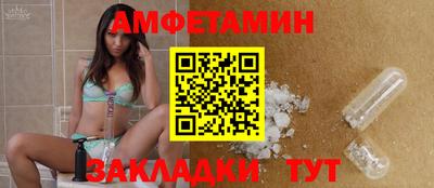 гашиш Бузулук